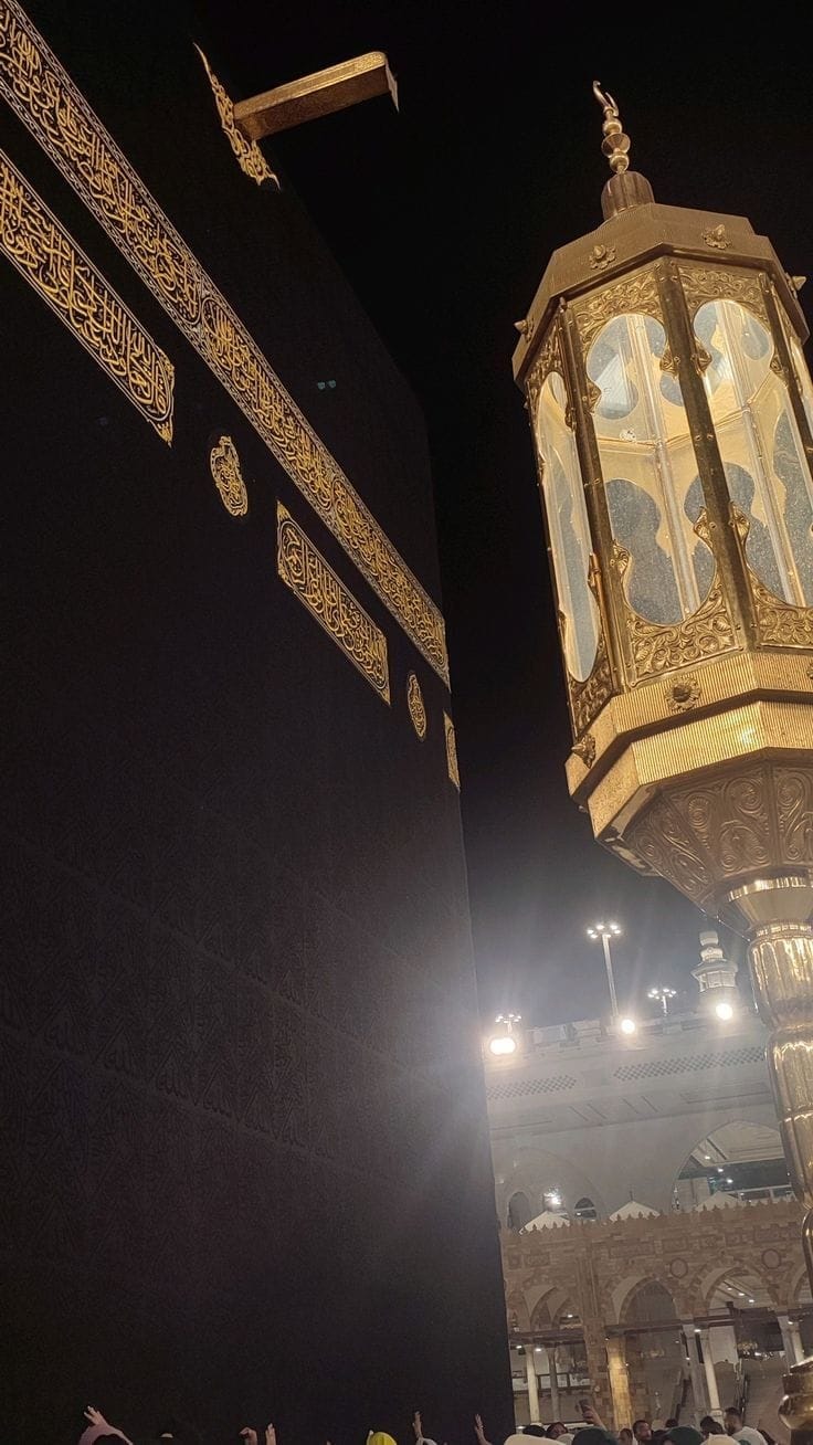 The Holy Kaabah in Makkah