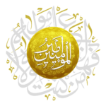 imamali-islimi