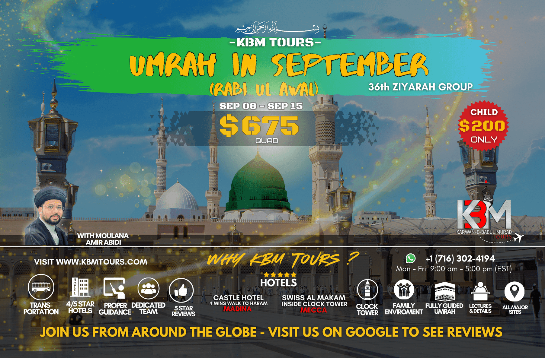 Umrah Package September 2025