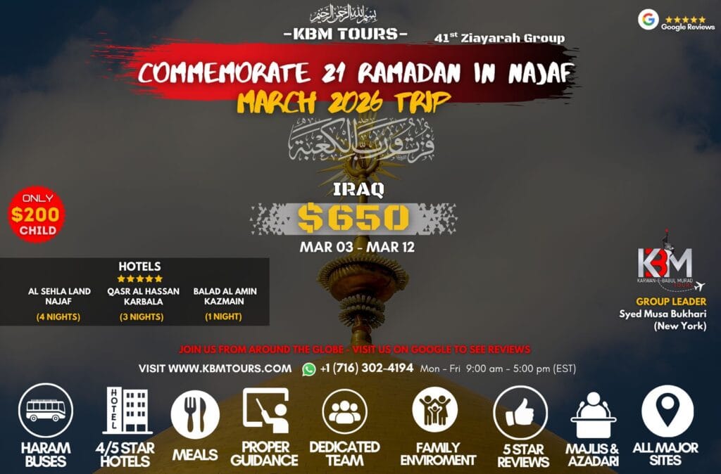 Iraq Ziyarat Package