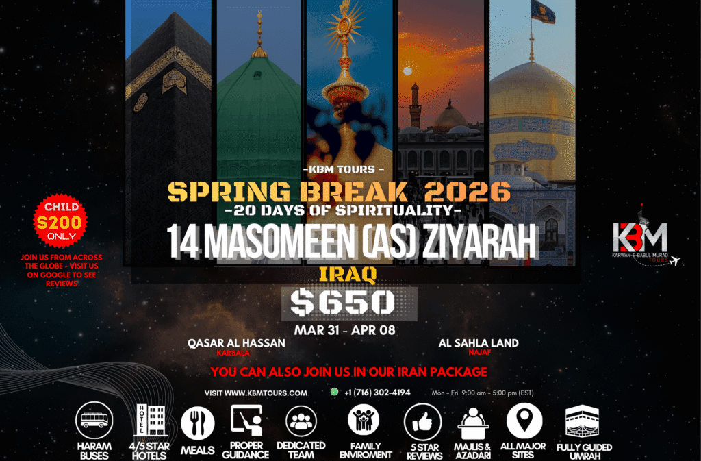 Iraq Ziyarat Package April 2026