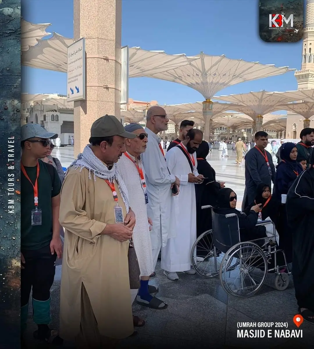 KBM Tours pilgrims including an elder in a wheelchair at Masjid an-Nabawi