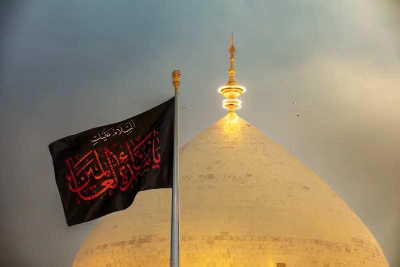 Golden dome with a black flag