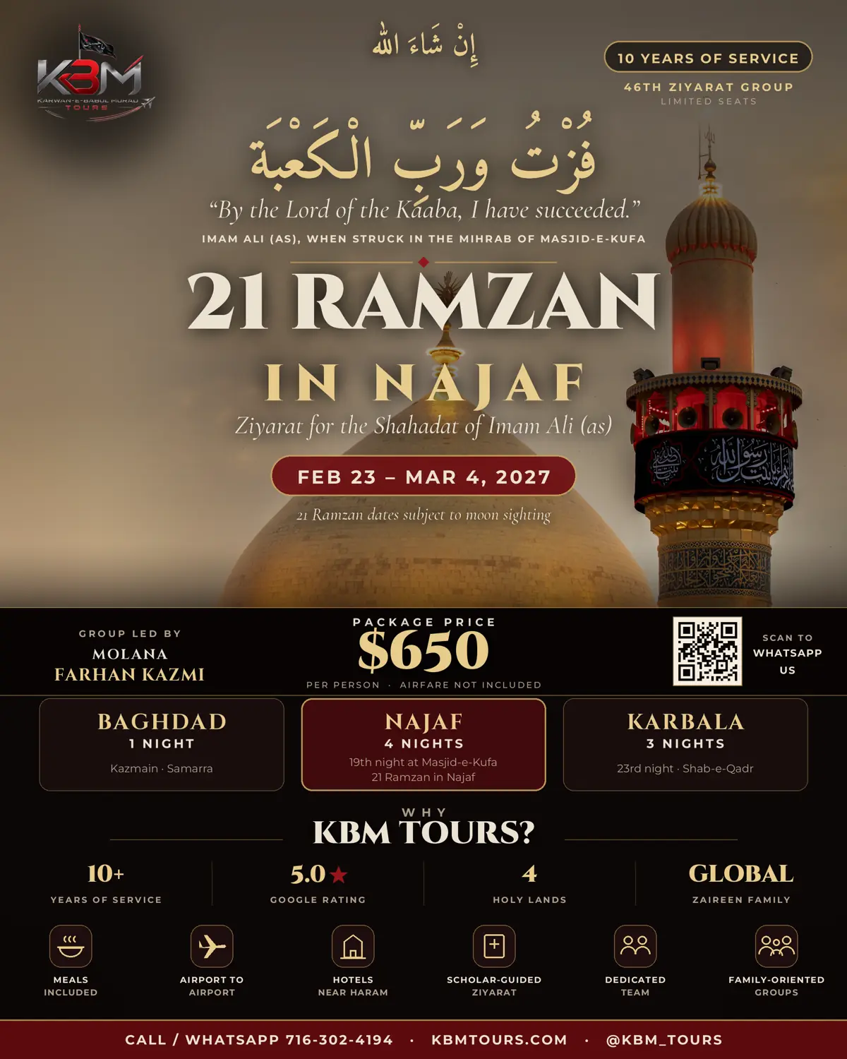 KBM Tours 21 Ramzan in Najaf 2027 flyer